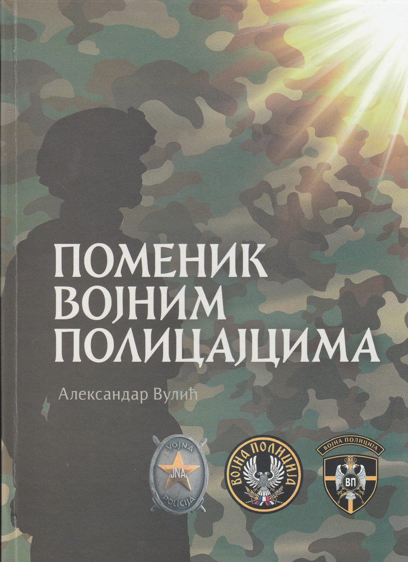 img-book